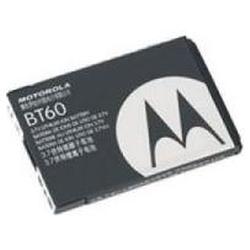 Motorola SNN5782 Li-Ion Battery