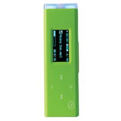 Samsung yepp YP-U3JQG 2GB MP3 Player - FM Tuner, Voice Recorder - Green
