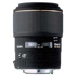 Sigma 105mm F2.8 EX DG Telephoto Macro Lens - f/45