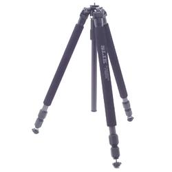 SLIK Slik Pro 714 CF II Carbon Fiber Tripod - Floor Standing Tripod - 7.3 to 60.2 Height - 11 lb Load Capacity