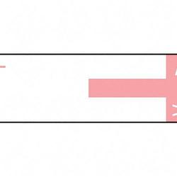 Smead Manufacturing Co. Smead AlphaZ NCC Color Coded Name Labels - 3.12 Width x 1.15 Length - Pink