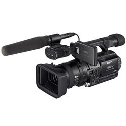 Sony HVR-Z1U Digital Camcorder - 16:9 - 3.5 Hybrid LCD