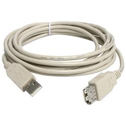 STARTECH.COM StarTech.com 10ft USB 2.0 Extension Cable - 1 x Type A - 1 x Type A - 10ft - Gray