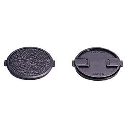 Hakuba ToCAD KA-LC-52 Lens Cap