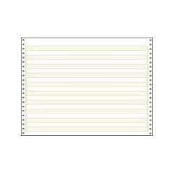 Universal Office Products Universal Office 1-Part Computer Printout Paper - 11 x 15 - 15lb - 3000 x Sheet - White Bar