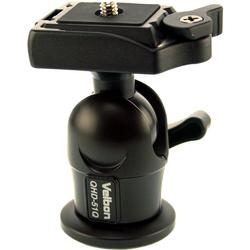 Velbon QHD-51Q Ball Head with Quick-Release Plate