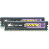 CORSAIR 1 GB (2 x 512 MB) PC5400 SDRAM 240-pin DIMM DDR2 Memory Kit