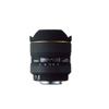 Sigma Corporation 12-24 mm F4.5-5.6 EX DG Aspherical HSM Wide Zoom Lens for Select Nikon Mounts