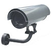 TRENDnet 15-AH28B Outdoor Internet Camera Server Housing with Fan/Heater