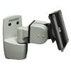 Ergotron 200 Series Wall Mount Pivot Gray