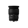 Sigma Corporation 24-70 mm F2.8 EX DG Macro Zoom Lens for Select Nikon Mounts