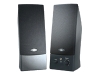 CYBER ACOUSTICS 4W 2-Piece Computer Speaker System