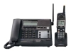 Panasonic 5.8GHz 4 Line Phone