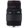 Sigma Corporation 70-300 mm F4-5.6 APO DG Macro Telephoto Zoom Lens for Select Canon Mounts