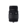Sigma Corporation 70-300 mm F4-5.6 DG Macro Telephoto Zoom Lens for Select Nikon Mounts