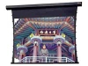 Da-Lite 70 x 70-inch Tensioned Cosmopolitan Electrol Wall Ceiling Da-Mat Screen