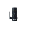 Sigma Corporation APO 50-500 mm F4-6.3 EX DG/HSM Telephoto Zoom Lens for Select Nikon Mounts