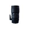 Sigma Corporation APO 70-200 mm F2.8 EX DG MACRO HSM Telephoto Zoom Lens for Select Canon Digital SLR/ 35 mm SLR Cameras