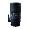Sigma Corporation APO 70-200 mm F2.8 EX DG MACRO HSM Telephoto Zoom Lens for Select Nikon Digital / 35 mm SLR Cameras