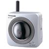 Panasonic BB-HCM371A Outdoor Wireless Network Camera with 2-Way Audio