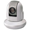 Panasonic BB-HCM381A Network Camera with Remote Pan/Tilt