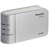 Panasonic BL-PA100A HD-PLC Ethernet Adaptor