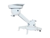 Optoma Technology BM-2006N Ceiling Mount