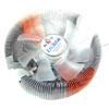 Zalman CNPS7000B-AlCuLED Heatsink Assembly