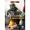 Ubisoft Downloadable Dark Messiah of Might and Magic Download Protection