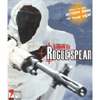 Ubisoft Downloadable Rainbow Six Rogue Spear