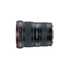 Canon EF 16-35 mm f/2.8L USM Ultra-Wide Zoom Lens
