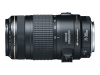 Canon EF 70-300 mm Camera Lens
