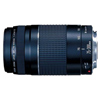 Canon EF 75-300 mm f/4 - 5.6 III Telephoto Zoom Lens