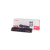 Canon EP-82 Magenta Toner Cartridge for imageCLASS C2100 Digital Copier