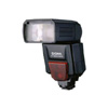 Sigma Corporation Electronic Flash EF 500 DG for Select Nikon Mounts