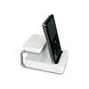 Kensington Entertainment Dock 500 for iPod - White