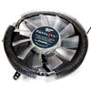 Zalman FC-ZV9 Fatal1ty VGA Cooler