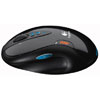 Logitech G7 Laser Cordless Mouse