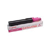 Canon GPR-5 Magenta Toner for ImageRUNNER C2050/ C2058 Digital Color Copiers