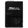 Nikon MH-62 Li-Ion Battery Charger for Select Digital Cameras