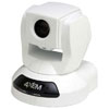 4XEM PTZ Pan/Tilt/Zoom Wired IP Network Camera