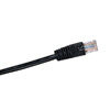 TrippLite RJ-45 CAT-5e Patch Cable, Snagless Molded - 25 ft