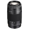 Sony SAL-75300 f/4.5-5.6 Telephoto Zoom Lens for DSLR-A100/ DSLR-A100H/ DSLR-A100K/ DSLR-A100KKIT1 Digital SLR Cameras