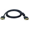 TrippLite SVGA Extension Gold Cable with RGB Coax - 25 ft