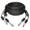 Avocent Corporation Single DVI-I Cable Kit for Avocent 8-Port SwitchView DVI KVM Switch - 15 ft