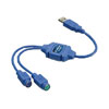 TRENDnet TU-PS2 USB to PS/2 Converter