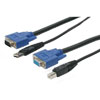 StarTech.com USB / VGA 2-in-1 KVM Cable 10 ft