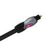 Monster Cable Products Inc Ultra Series THX I1000 FO-4 Fiber Optic Digital Interconnect Cable - 4 ft
