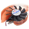 Zalman VF700-Cu VGA Cooler