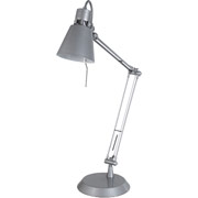 Catalina 38" Halogen Silver Desk Lamp